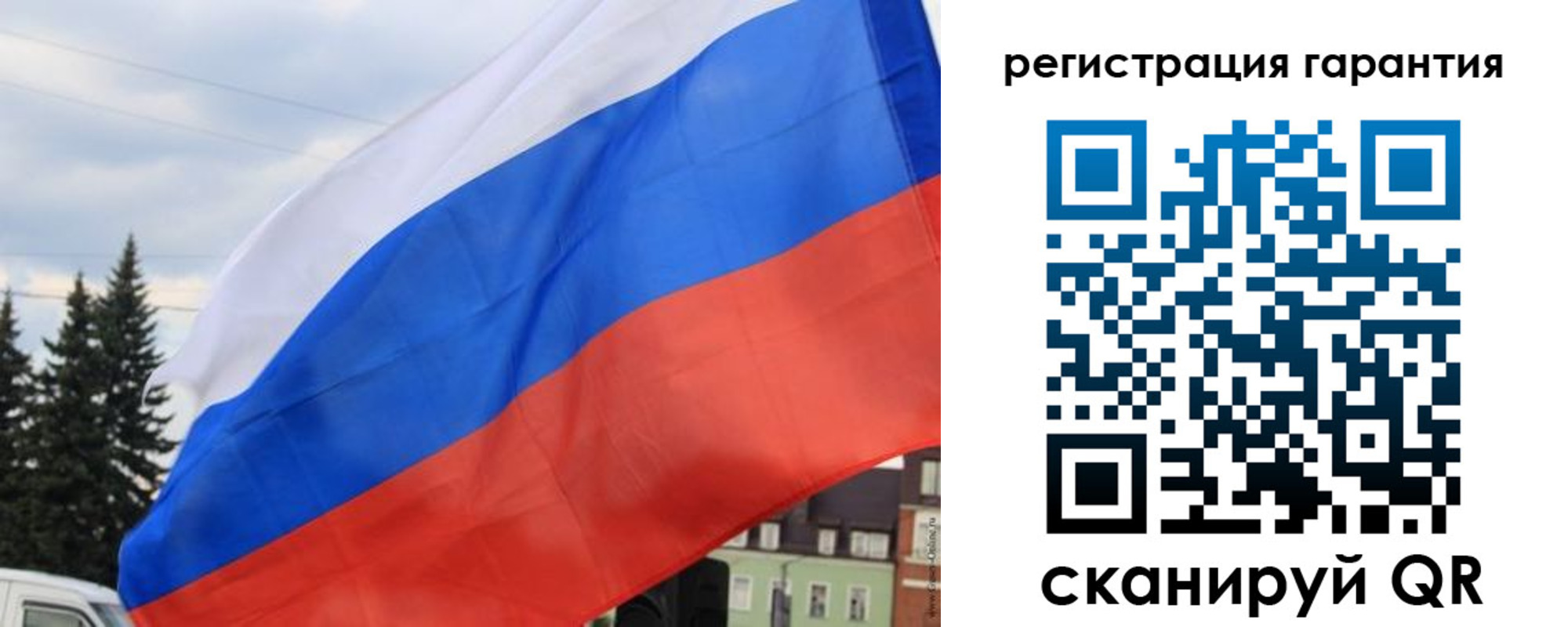 прописка для школы в Курганинске